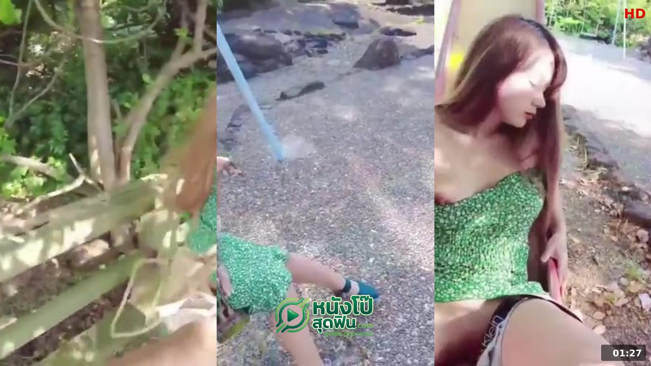 หนังโป๊ ไทย Onlyfans Naomiichannel คลิปหลุดญี่ปุ่นสาวหุ่นดีผิวขาว นั่งชิงช้ากลางแจ้งให้แฟนเบ็ดหีและยั่วเย็ดเสียวจนร้องคราง หนังโป๊เทพ ดูหนังโป๊ หนังX OnlyFans ปี 2026 อัปเดตล่าสุด